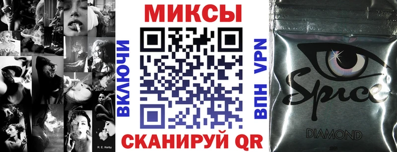 Бутират Butirat  даркнет формула  Снежногорск 