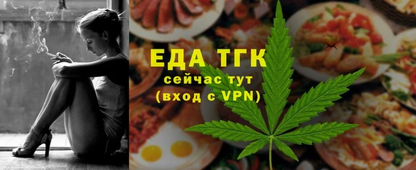 jwh Алексин