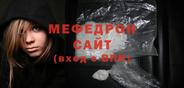 винт Магас