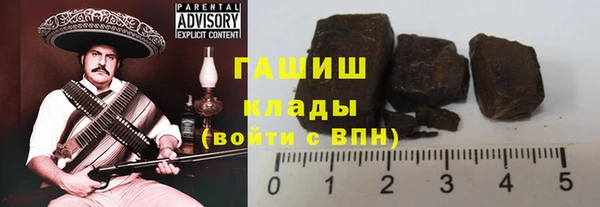 jwh Алексин