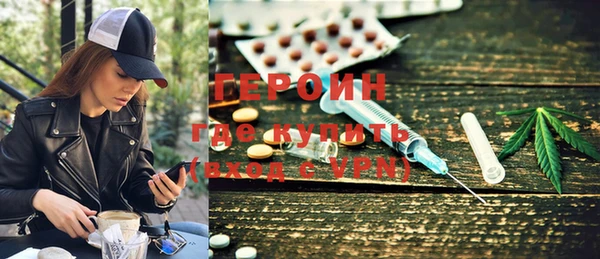 гидропоника Алзамай