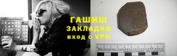тгк Алексеевка