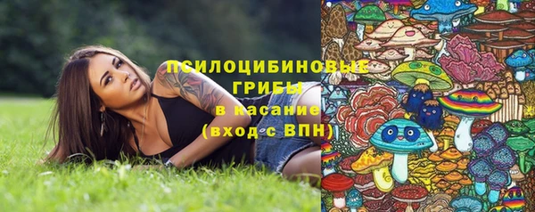 jwh Алексин