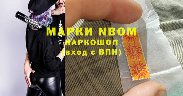 гидропоника Алзамай