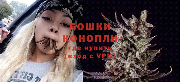 дживик Магадан