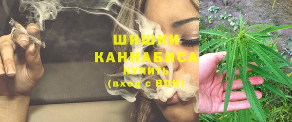 каннабис Абаза