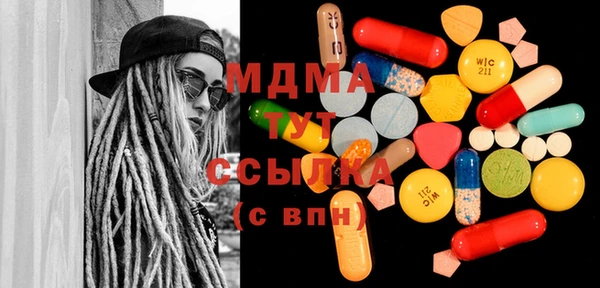 jwh Алексин