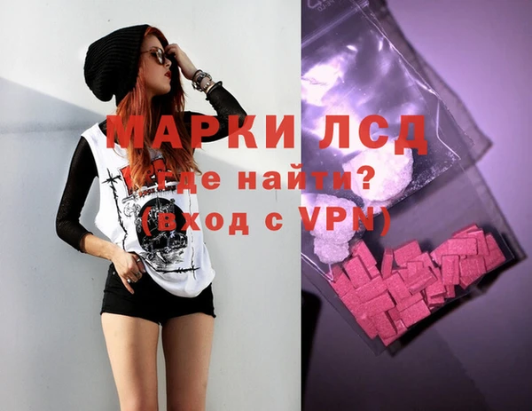 тгк Алексеевка