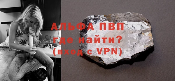 jwh Алексин