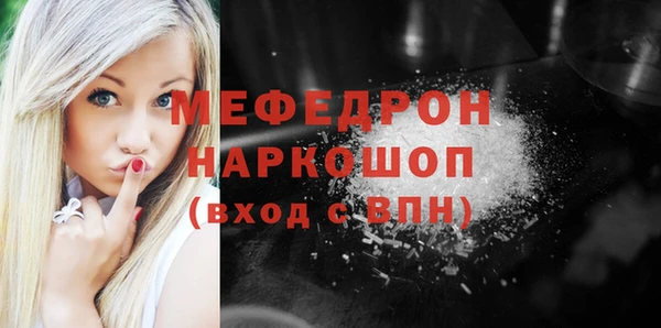 jwh Алексин