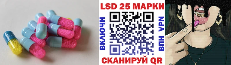 ЛСД экстази ecstasy  Снежногорск 