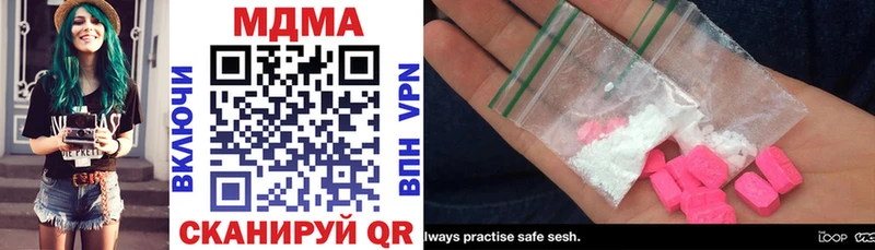 MDMA Molly Снежногорск