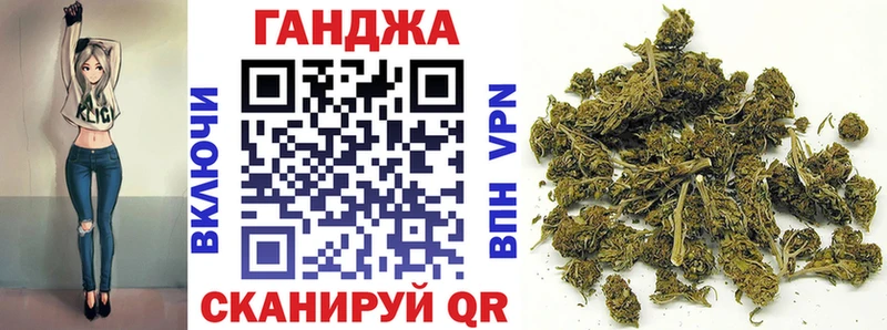 как найти закладки hydra как зайти Бошки марихуана White Widow Снежногорск